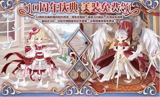 奥比岛最新爆料小程序,揭秘神秘新玩法与角色升级攻略！